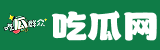 每日吃瓜天堂