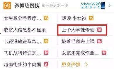 绵阳记忆系列今日头条,探寻历史足迹，重温城市变迁