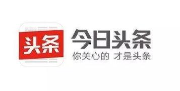 新闻头条官网招聘网,汇聚行业精英，共创辉煌未来