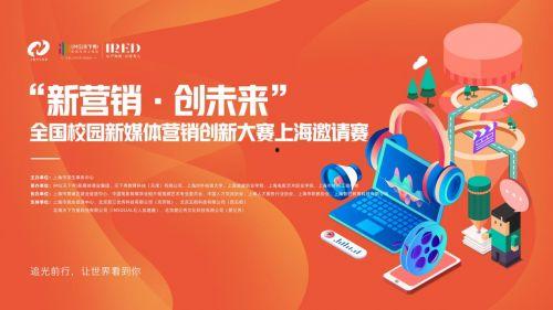 ims上的每日大赛,精彩对决，激情燃烧的竞技盛宴