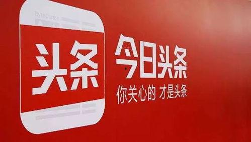 微课传媒今日头条,聚焦行业热点，洞察传媒动态