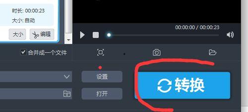 头条视频能否改名字,揭秘改名字背后的故事与期待