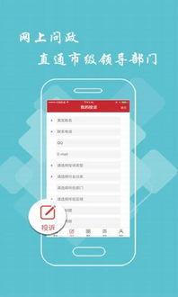 头条多媒体收入,引领行业新风向