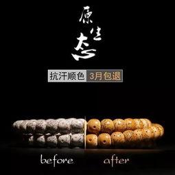 星月脱脂料怎么看,揭秘高效脱脂新技术的诞生与应用