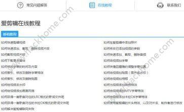 头条哪里的视频好点,哪里的视频内容更优质？