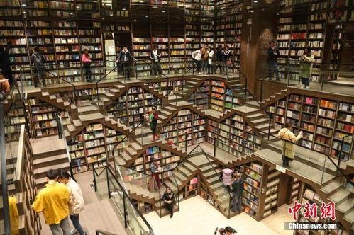 重庆网红书店设计图案,网红书店设计图案解析