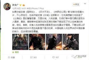 头条彻,科技巨头如何引领未来生活变革