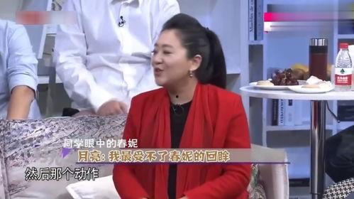 月亮爆料春妮视频大全,揭秘春妮视频背后的精彩故事