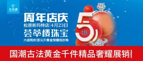 头条抽奖是不是公平的,公平性背后的真相