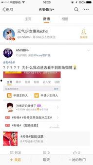 娱乐吃瓜酱p图网站在线观看,在线P图网站带你畅游趣味世界